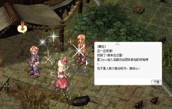火爆CBA！本土球员互殴外援，翟晓川重伤退赛，一人赛季报销