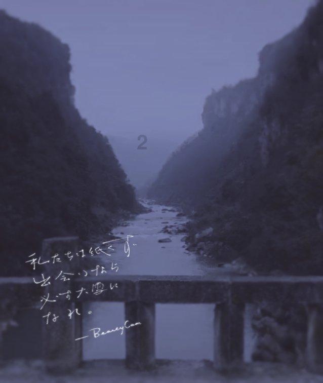 摩托爱好者