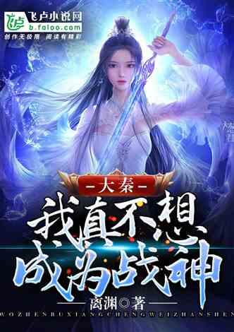 逃离地下古寺庙