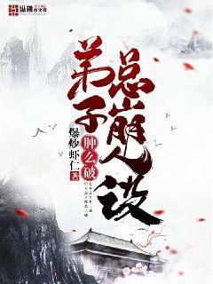 寻找丢失物品