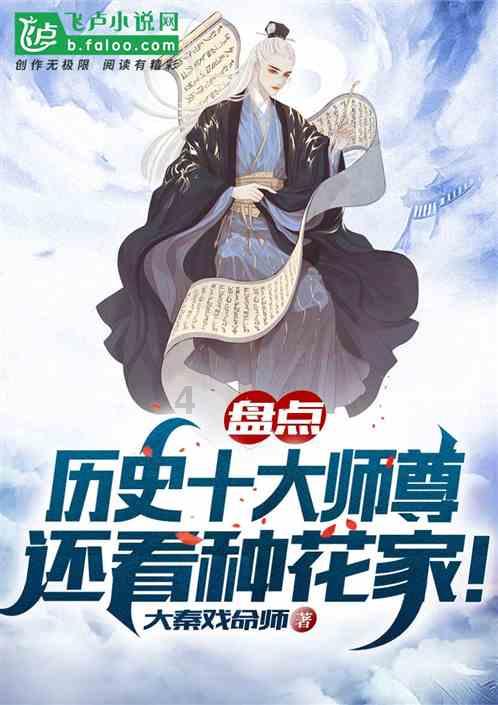 宁波代表团审议政府工作报告