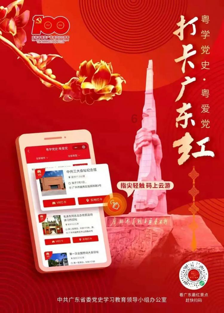 潘功胜:把维护价格稳定、推动价格温和回升作为把握货币政策的重要考量