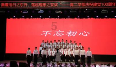 幽灵勇士中文无敌版