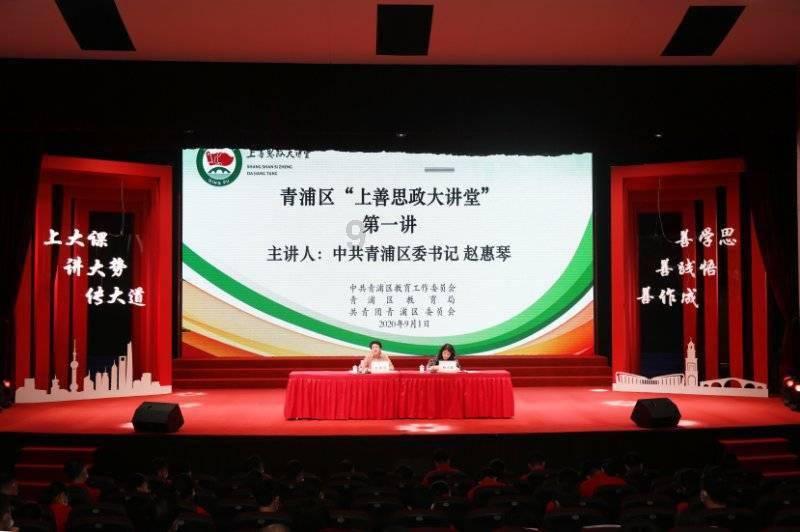 组装机械章鱼龙