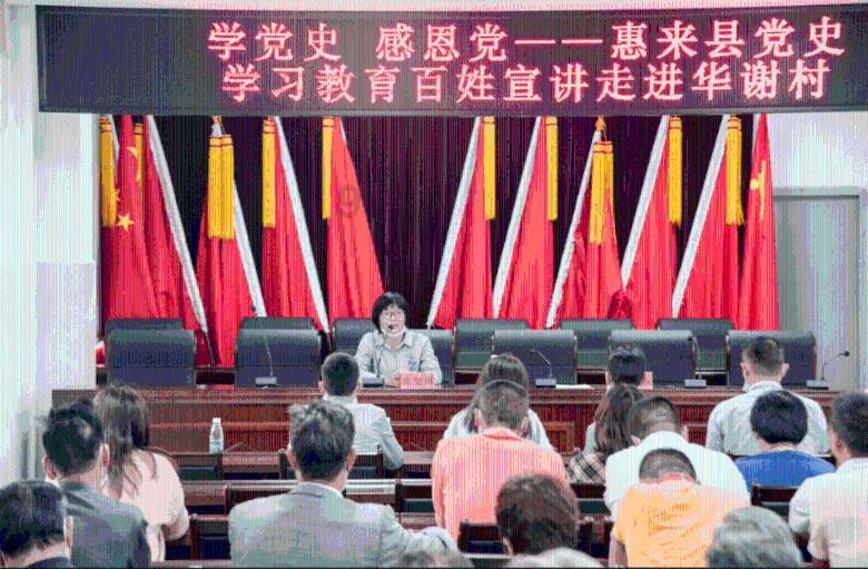 被松鼠咬到会死人吗？游戏画面