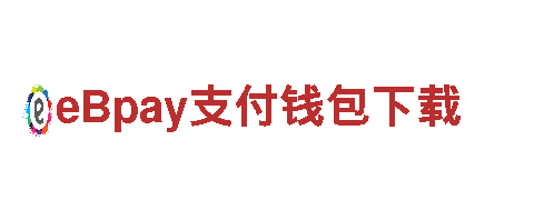 菲律宾亚博老板-信经营是我们的立企之基